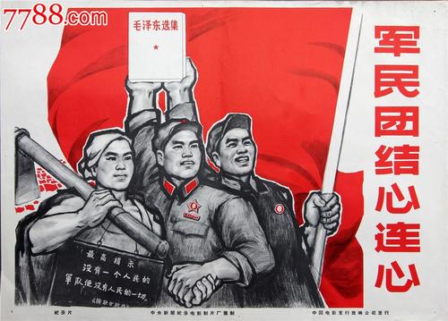 房产证可以写两个人